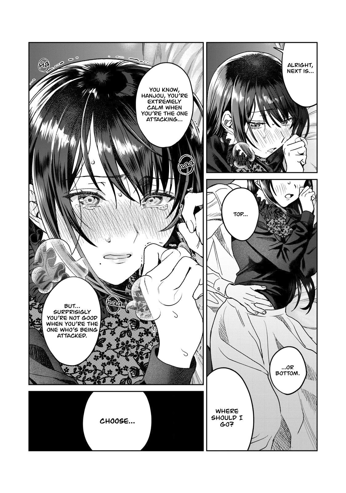 Hajirau Kimi Ga Mitainda - Chapter 29: Shirasawas Awakening