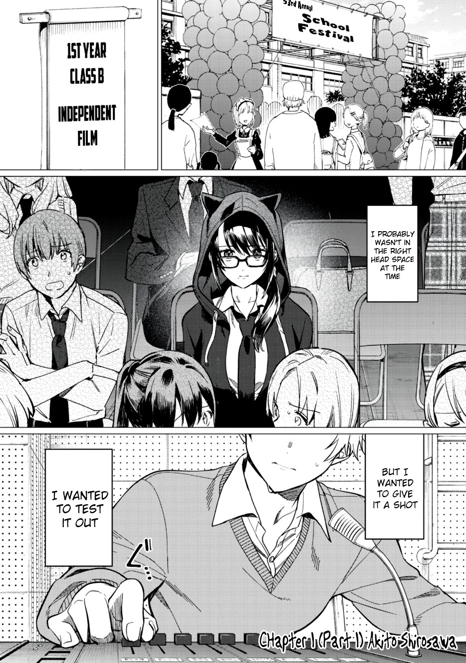 Hajirau Kimi Ga Mitainda - Chapter 1.1: Akito Shirosawa