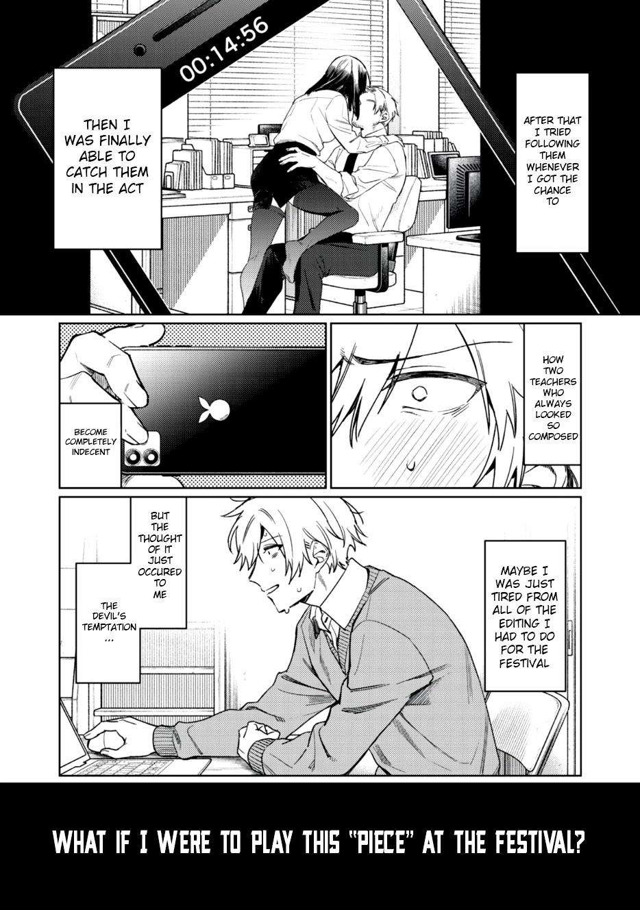 Hajirau Kimi Ga Mitainda - Chapter 1.1: Akito Shirosawa