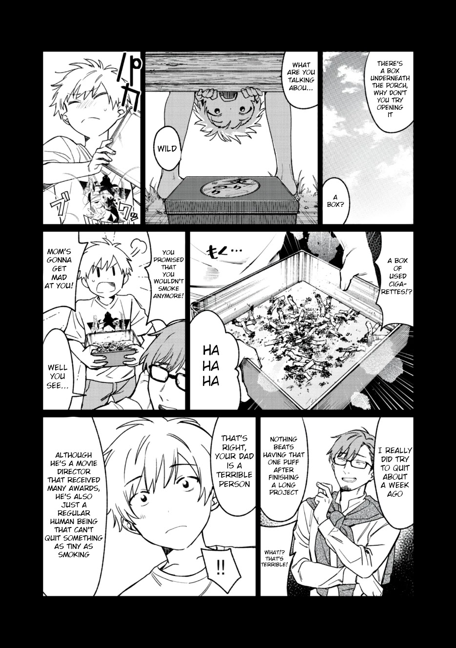 Hajirau Kimi Ga Mitainda - Chapter 1.1: Akito Shirosawa