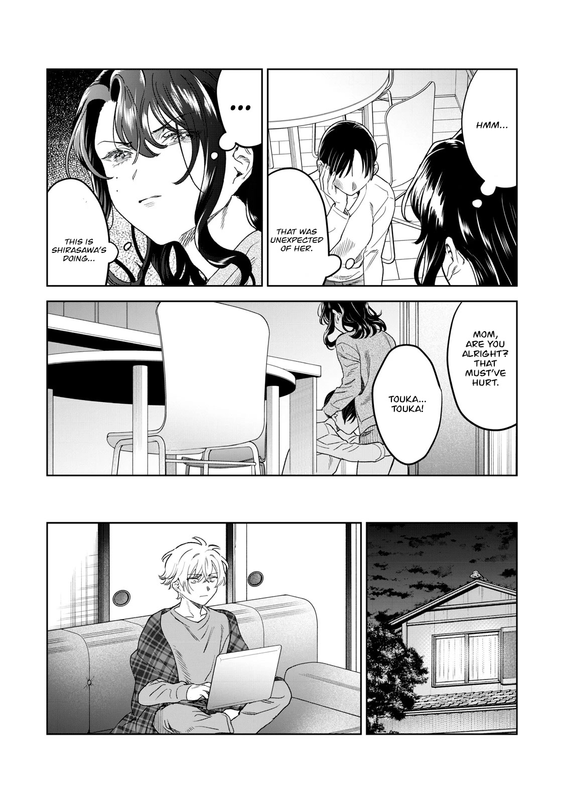 Hajirau Kimi Ga Mitainda - Chapter 37: Traitor