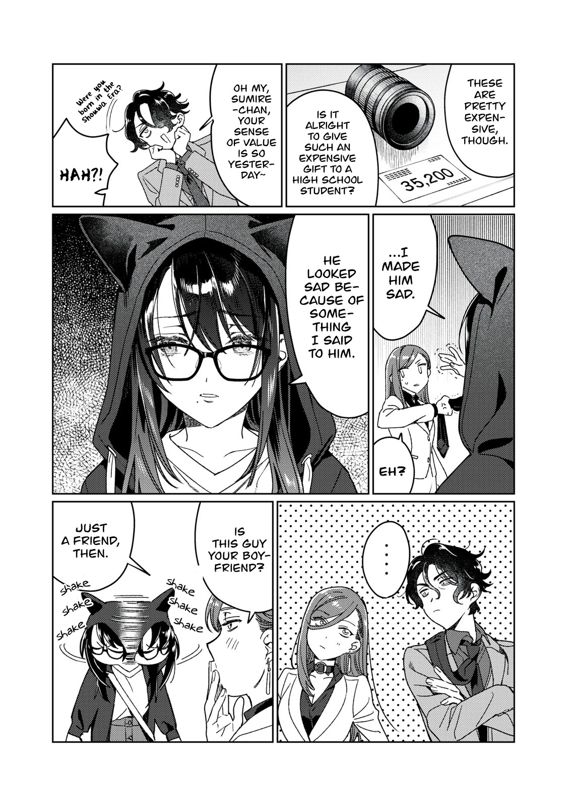 Hajirau Kimi Ga Mitainda - Chapter 20: Dawn Break