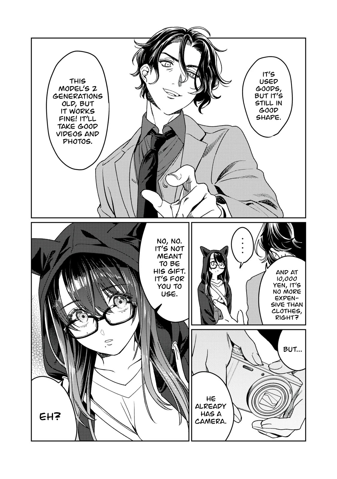 Hajirau Kimi Ga Mitainda - Chapter 20: Dawn Break