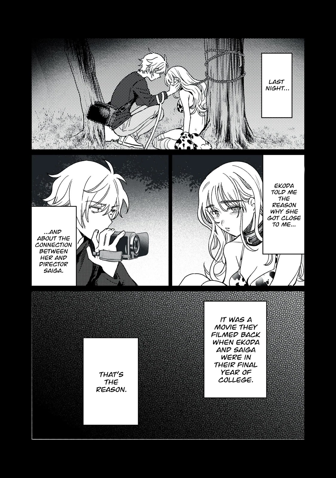 Hajirau Kimi Ga Mitainda - Chapter 20: Dawn Break