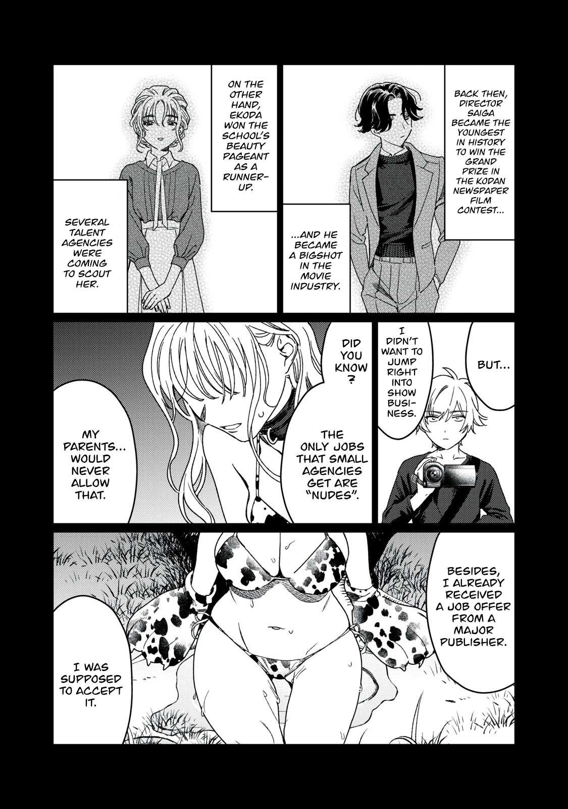 Hajirau Kimi Ga Mitainda - Chapter 20: Dawn Break