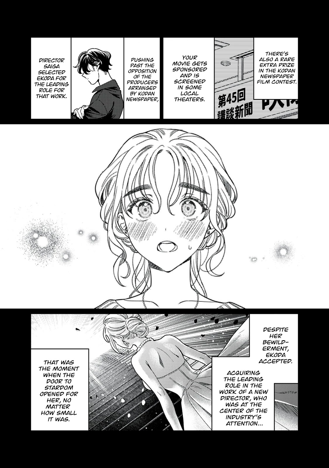 Hajirau Kimi Ga Mitainda - Chapter 20: Dawn Break