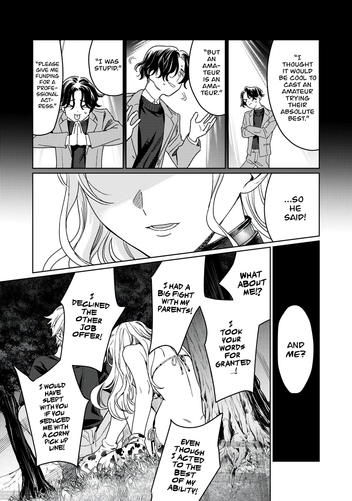 Hajirau Kimi Ga Mitainda - Chapter 20: Dawn Break