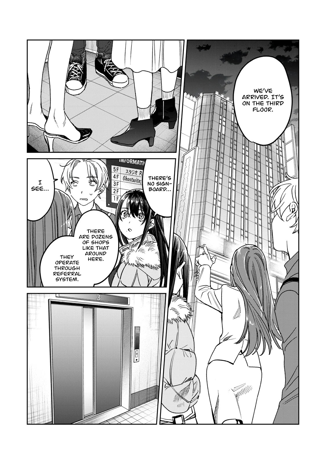 Hajirau Kimi Ga Mitainda - Chapter 26: A Supporter Appears