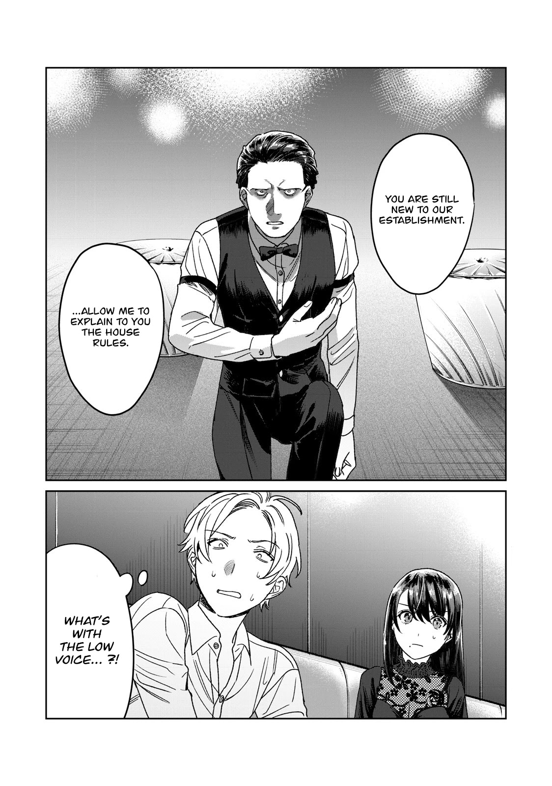 Hajirau Kimi Ga Mitainda - Chapter 26: A Supporter Appears