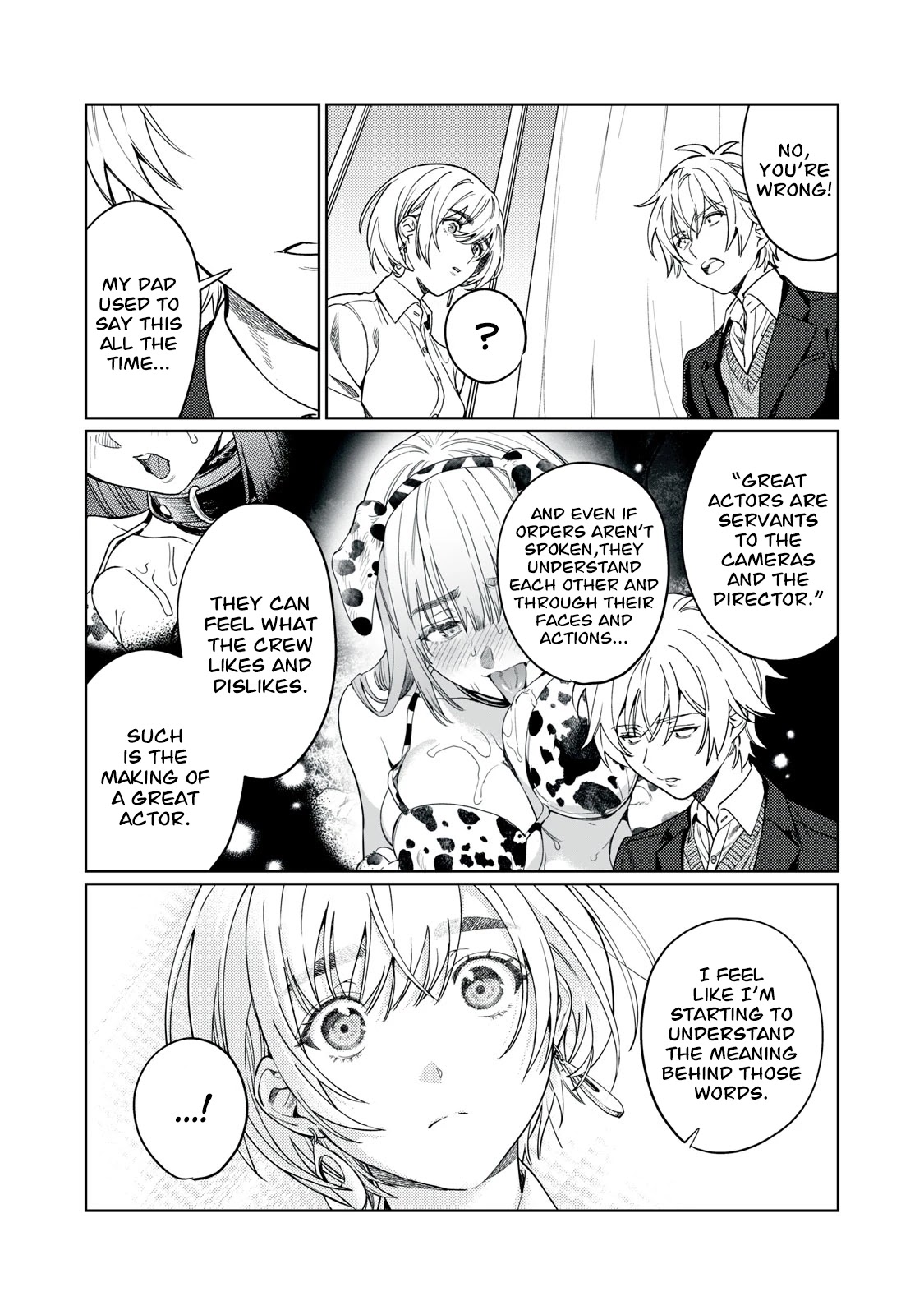 Hajirau Kimi Ga Mitainda - Chapter 23: The Real Ekoda