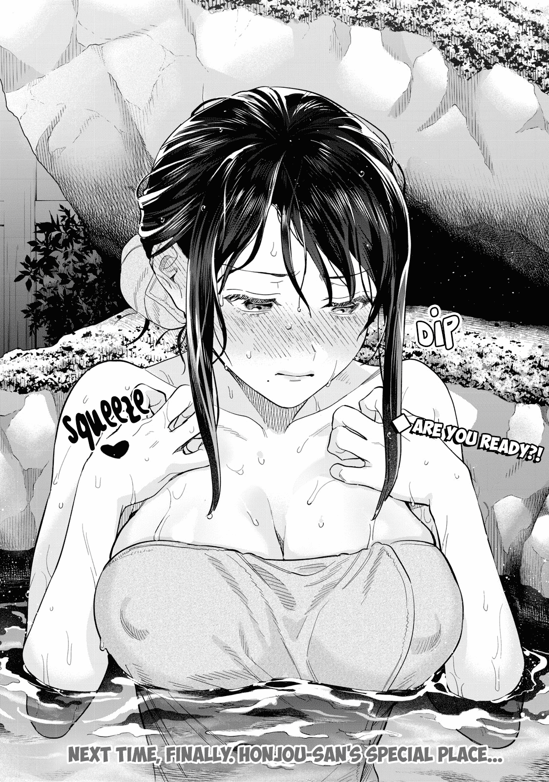 Hajirau Kimi Ga Mitainda - Chapter 53.2: Shirasawas Awakening ( Again )