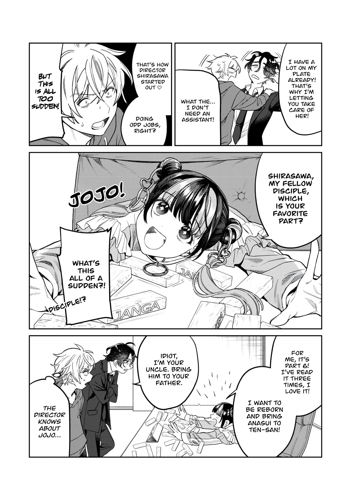 Hajirau Kimi Ga Mitainda - Chapter 32: A New Partner