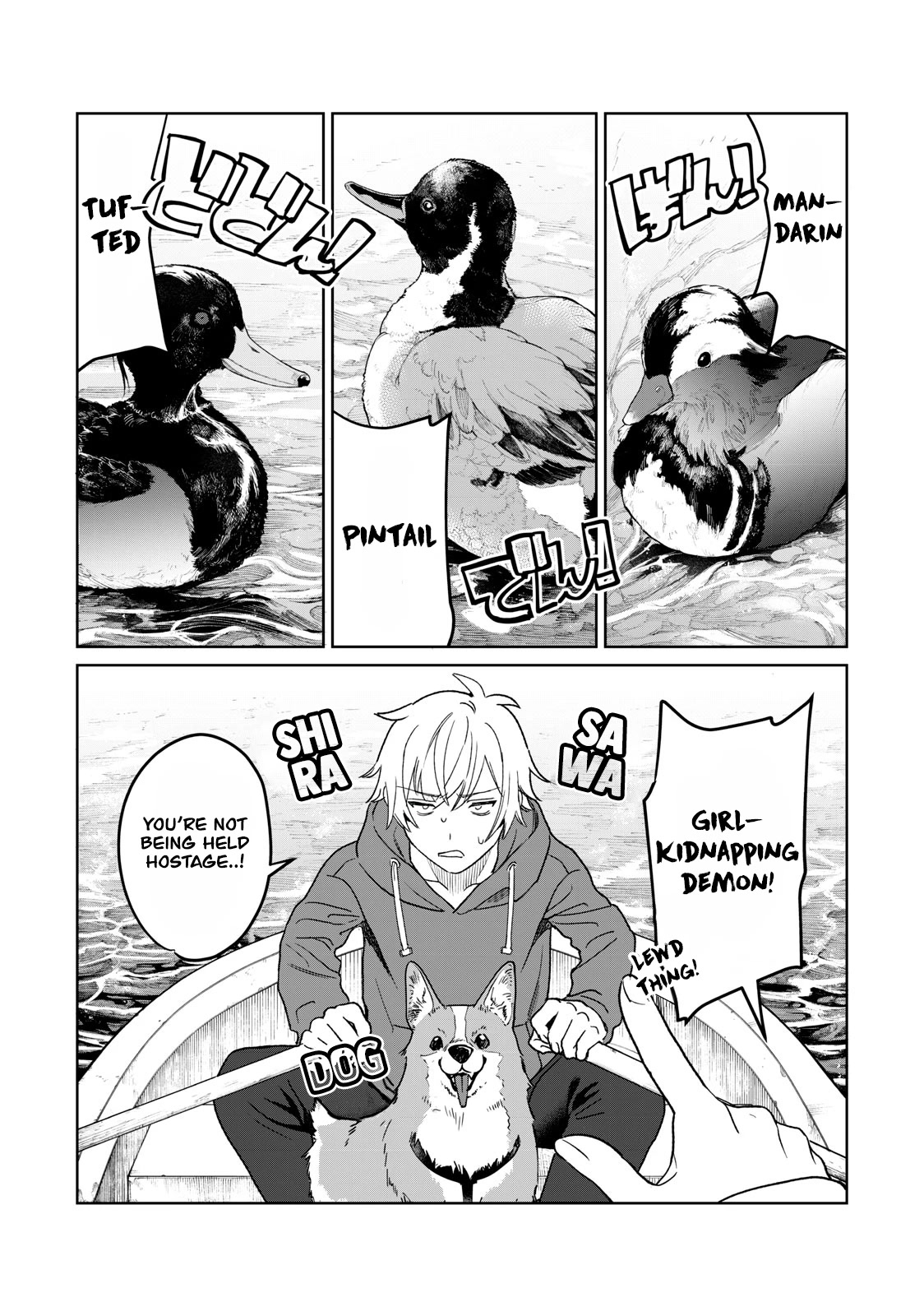 Hajirau Kimi Ga Mitainda - Chapter 32: A New Partner