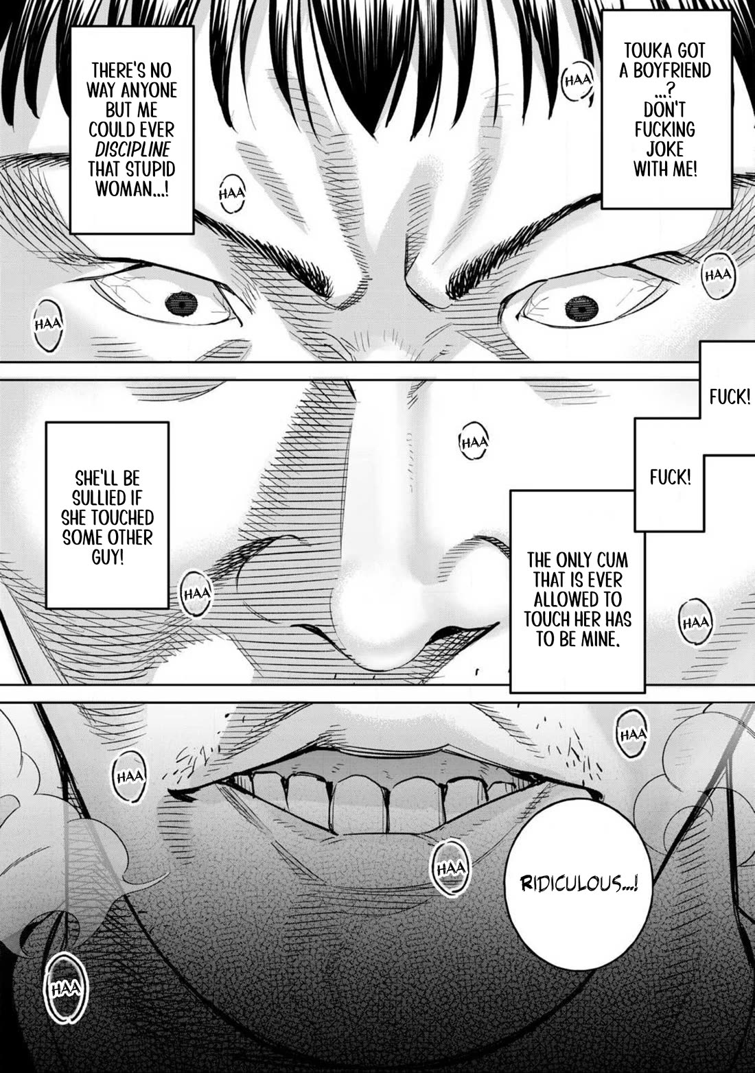 Hajirau Kimi Ga Mitainda - Chapter 74.1: Distorted Emotions