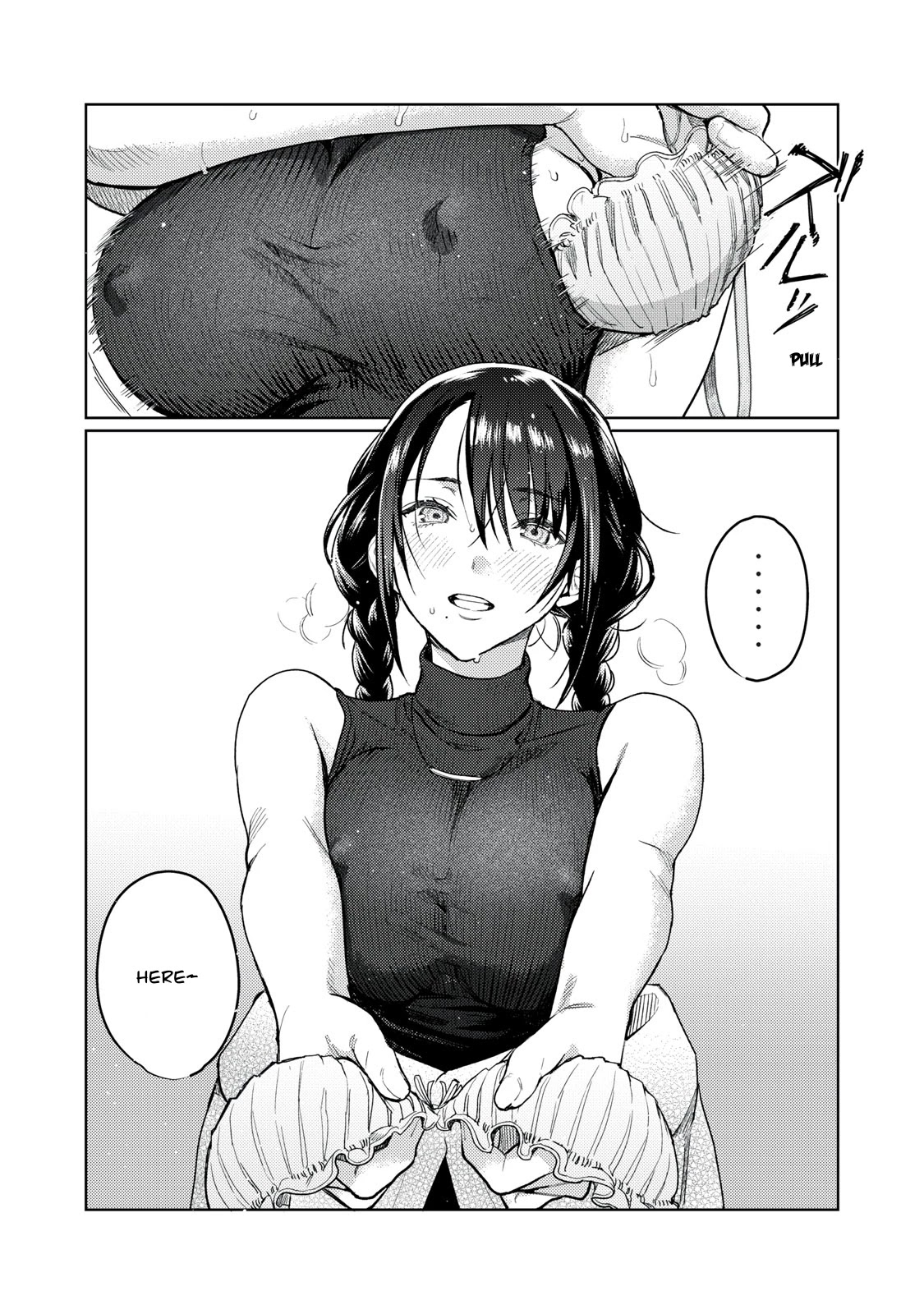 Hajirau Kimi Ga Mitainda - Chapter 8: The Angel's Bra