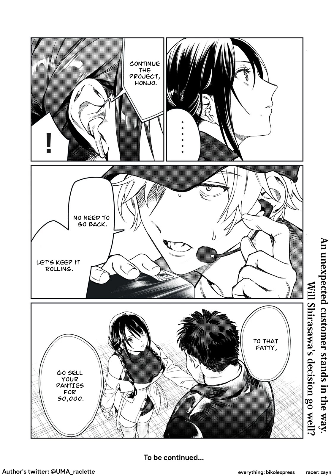 Hajirau Kimi Ga Mitainda - Chapter 8: The Angel's Bra