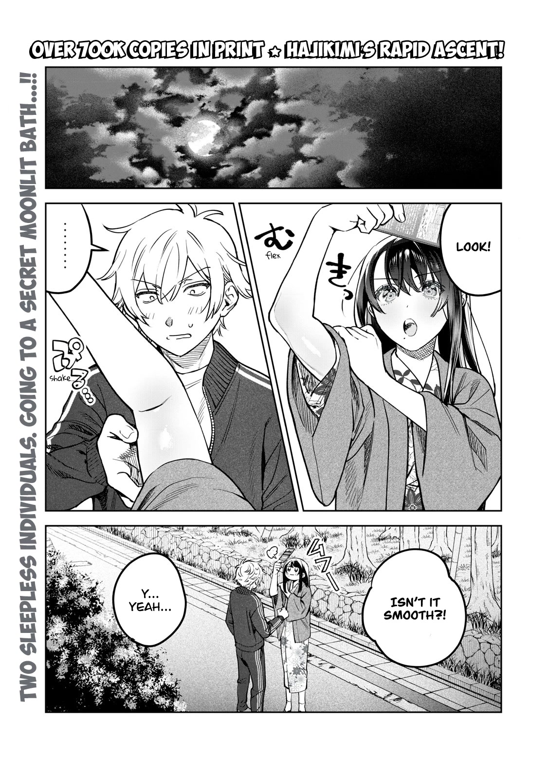 Hajirau Kimi Ga Mitainda - Chapter 52: Quickly Seeking Refuge