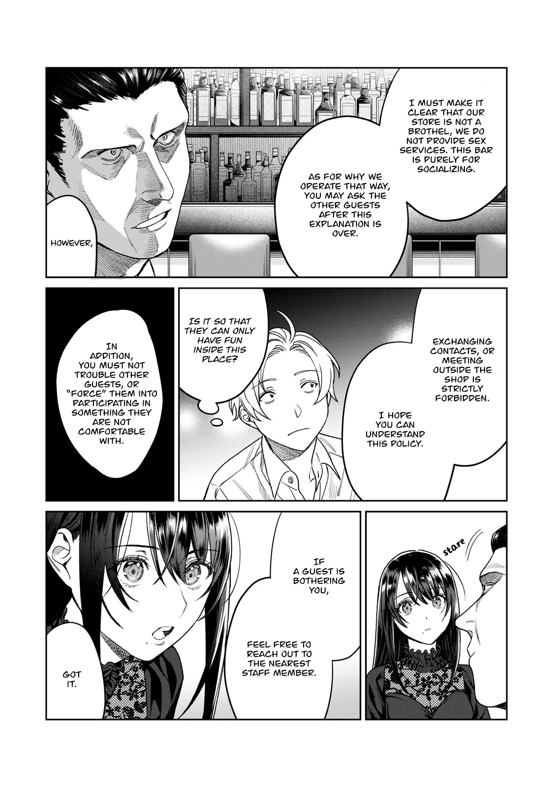 Hajirau Kimi Ga Mitainda - Chapter 27: Teasing Master Sumire-Chan