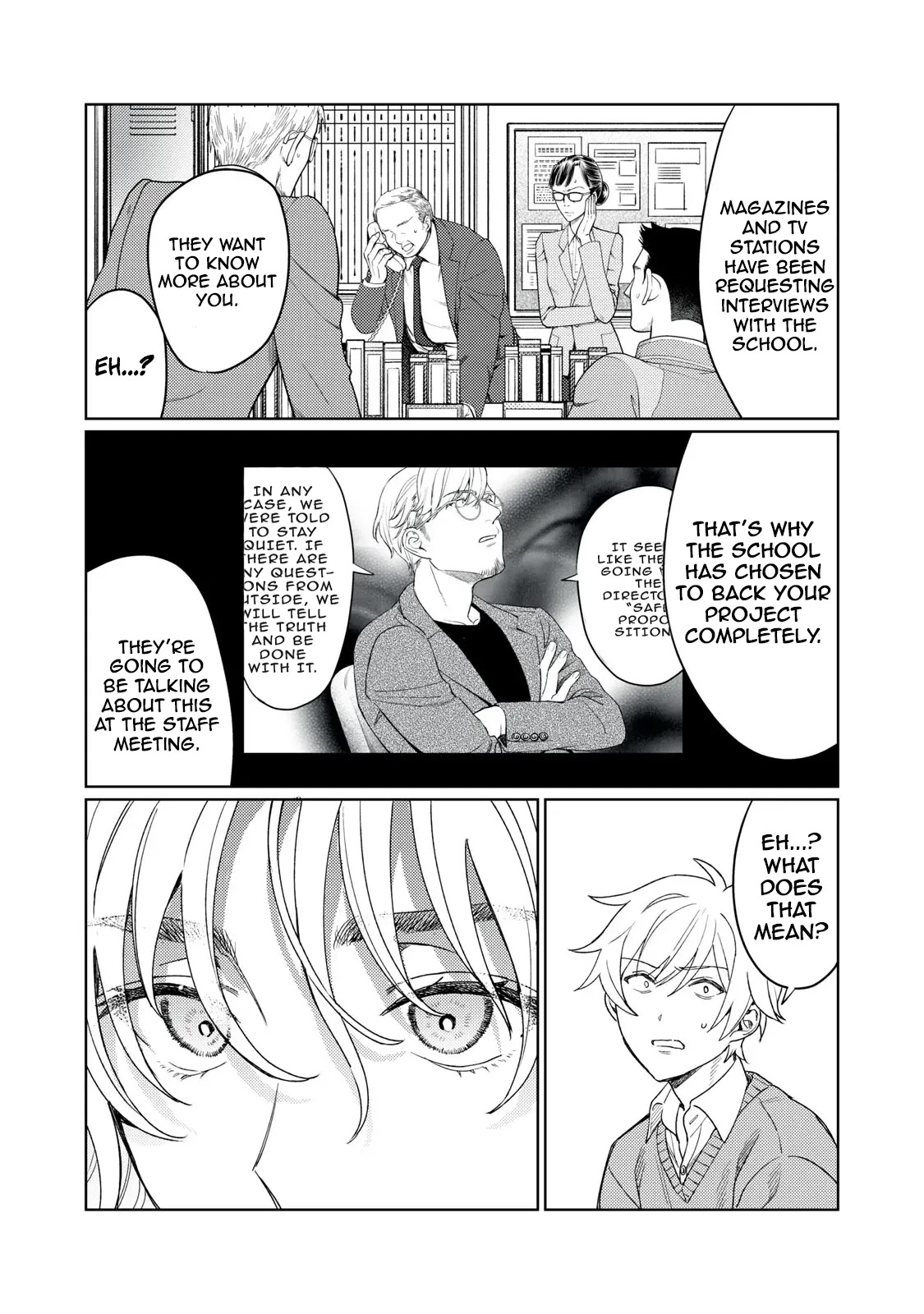 Hajirau Kimi Ga Mitainda - Chapter 14: Behind Closed Doors