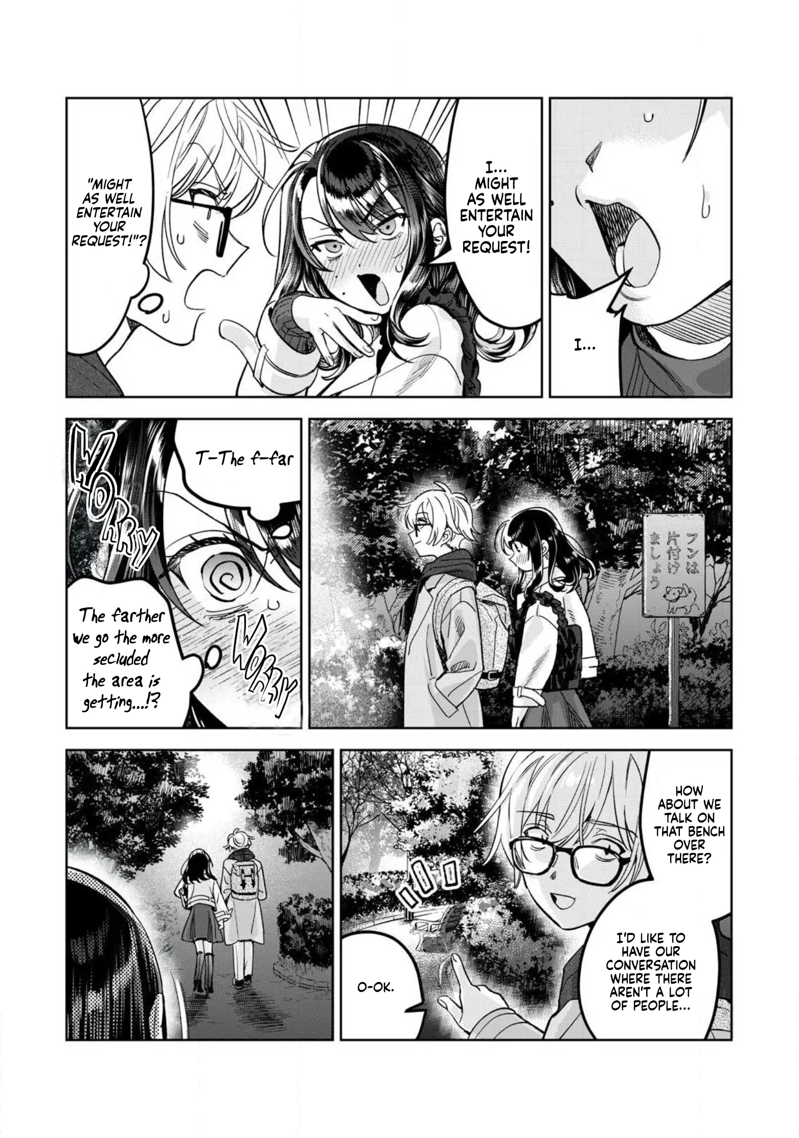 Hajirau Kimi Ga Mitainda - Chapter 67.2: Secret Meeting + One More