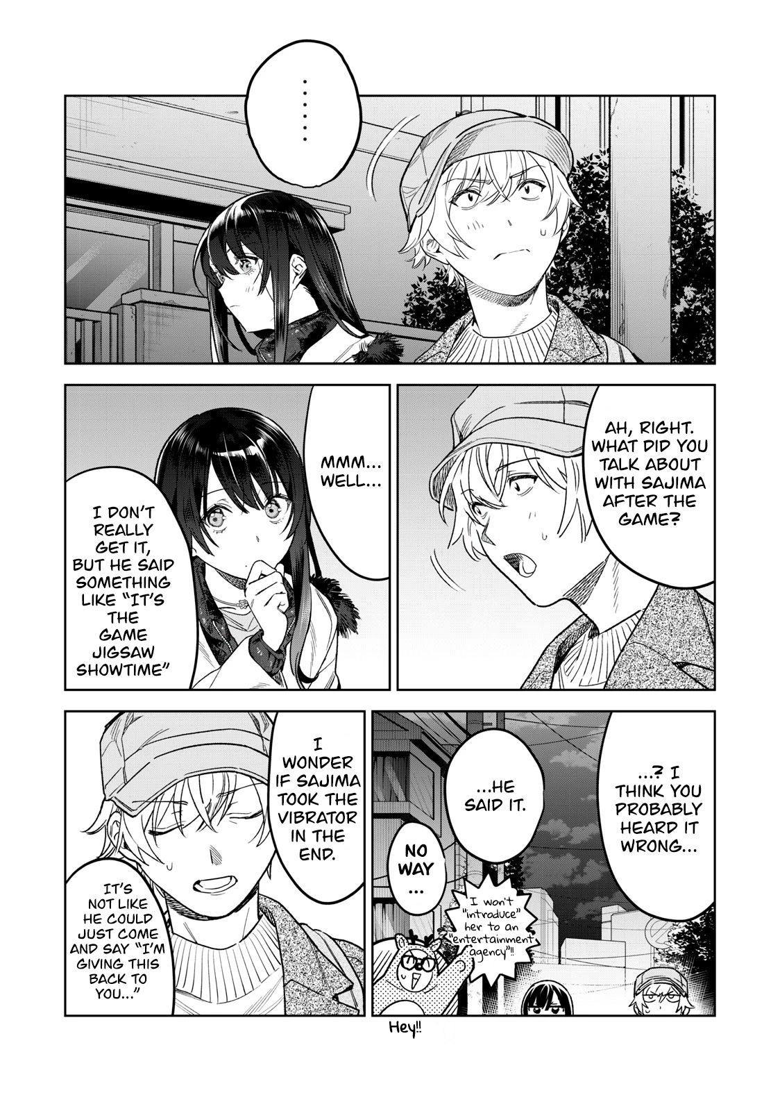 Hajirau Kimi Ga Mitainda - Chapter 45: Nyaah