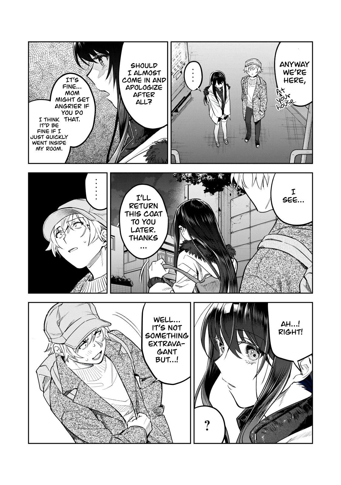 Hajirau Kimi Ga Mitainda - Chapter 45: Nyaah