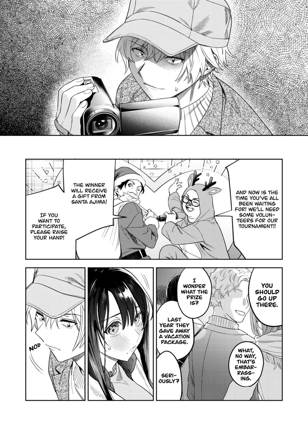 Hajirau Kimi Ga Mitainda - Chapter 41.2: Because They Wont See