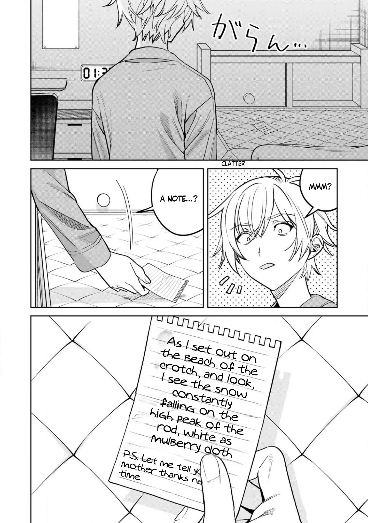 Hajirau Kimi Ga Mitainda - Chapter 72.2: Become An Onahole, Touka