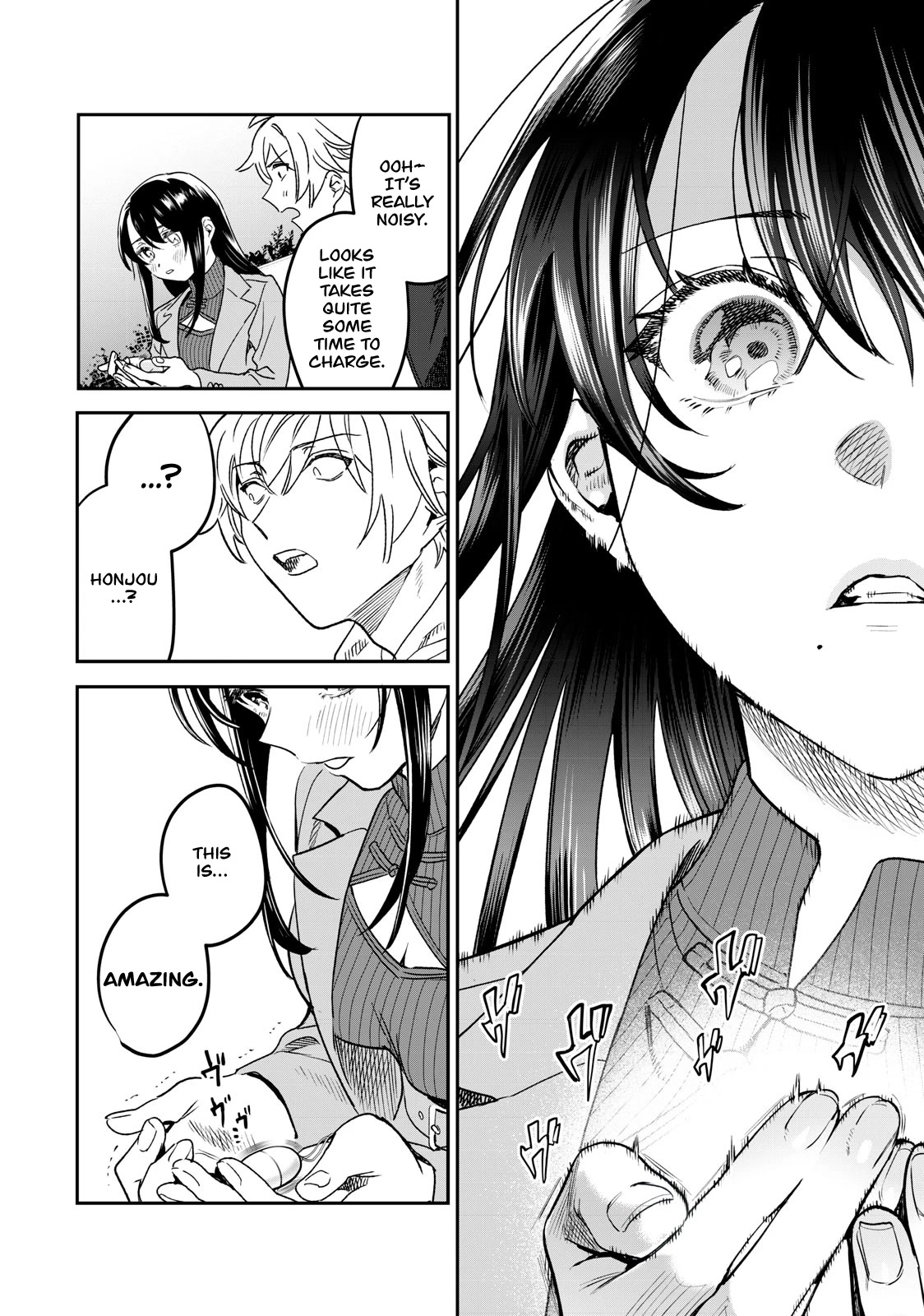 Hajirau Kimi Ga Mitainda - Chapter 36: Good Vibration