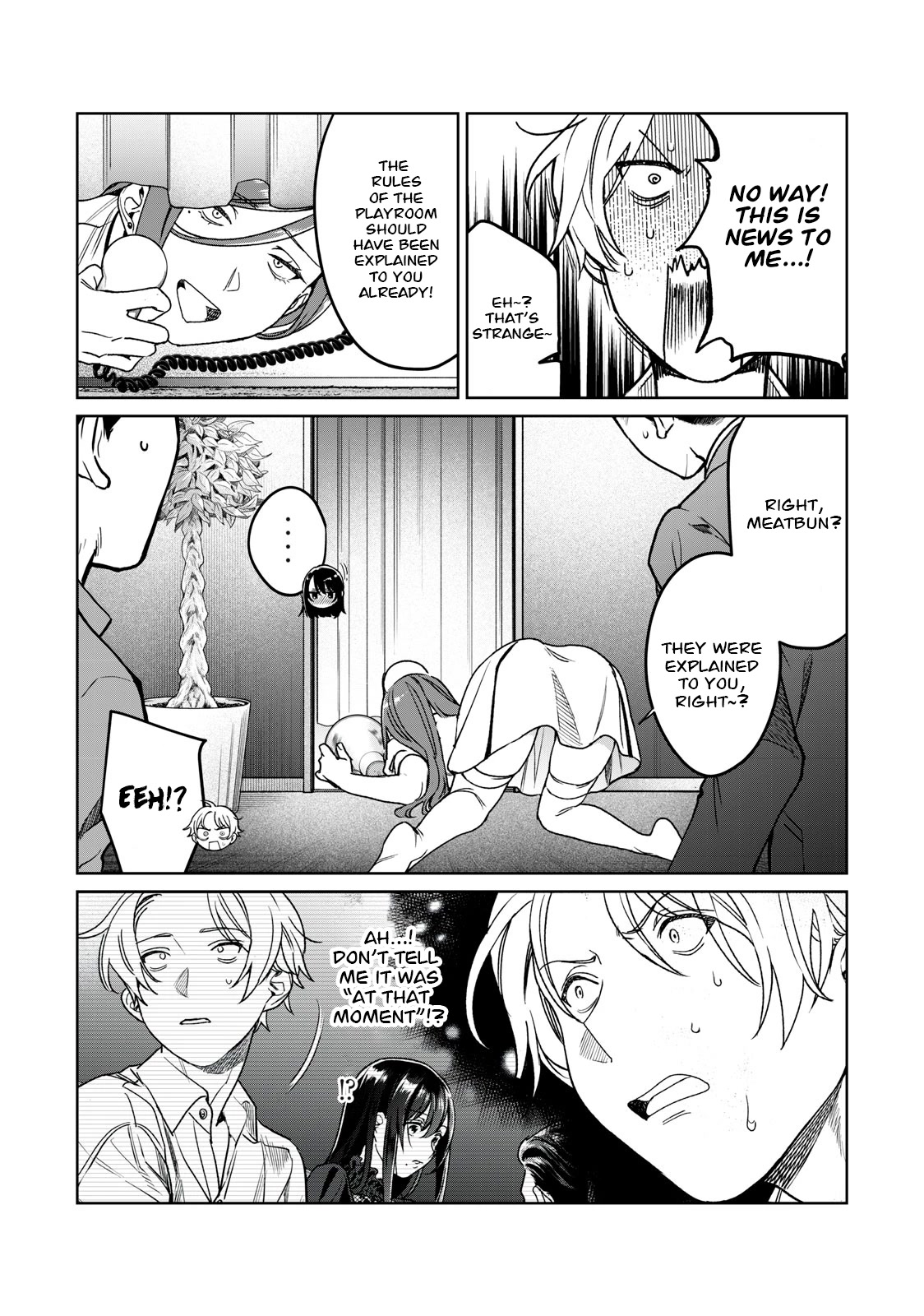 Hajirau Kimi Ga Mitainda - Chapter 28: Take Me To The Playroom