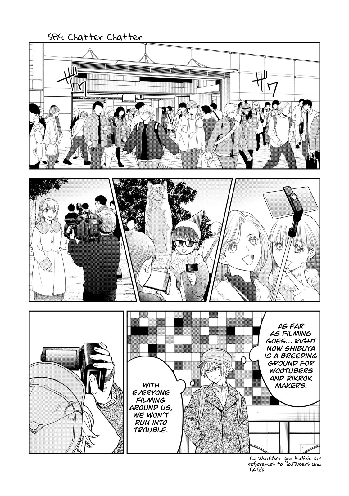 Hajirau Kimi Ga Mitainda - Chapter 39: Documenting Our Christmas Eve