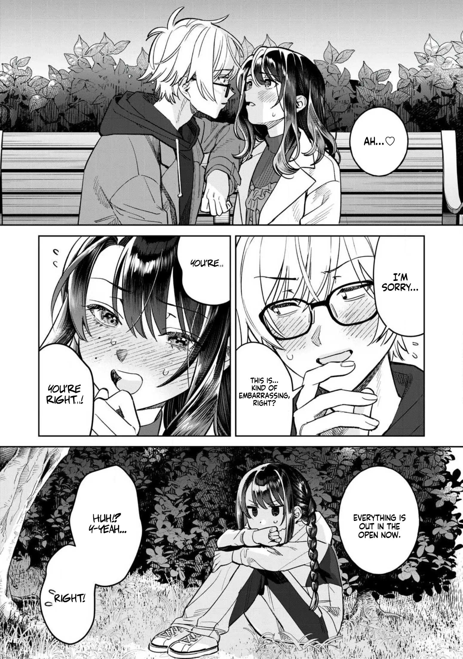 Hajirau Kimi Ga Mitainda - Chapter 68.2: Midnight Lilly Garden