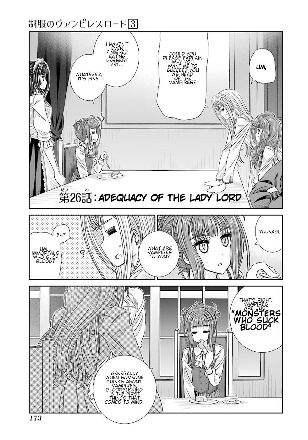 Seifuku No Vampireslod - Vol.3 Chapter 26: Adequacy Of The Lady Lord