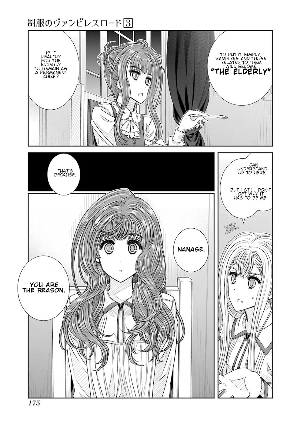 Seifuku No Vampireslod - Vol.3 Chapter 26: Adequacy Of The Lady Lord