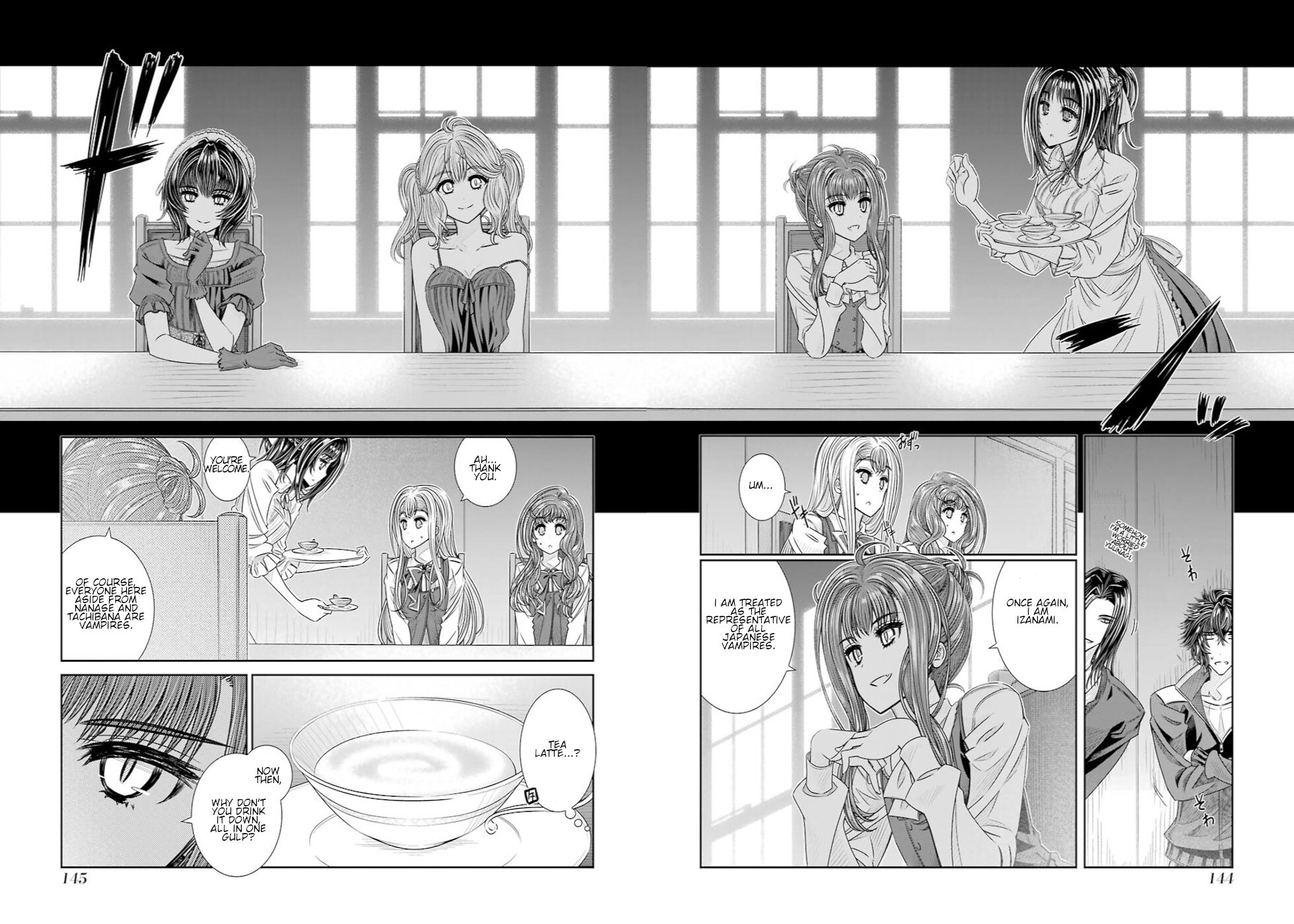 Seifuku No Vampireslod - Vol.3 Chapter 24: Tea Party Of The Vampire Lord