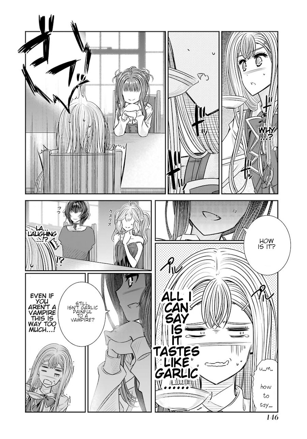 Seifuku No Vampireslod - Vol.3 Chapter 24: Tea Party Of The Vampire Lord