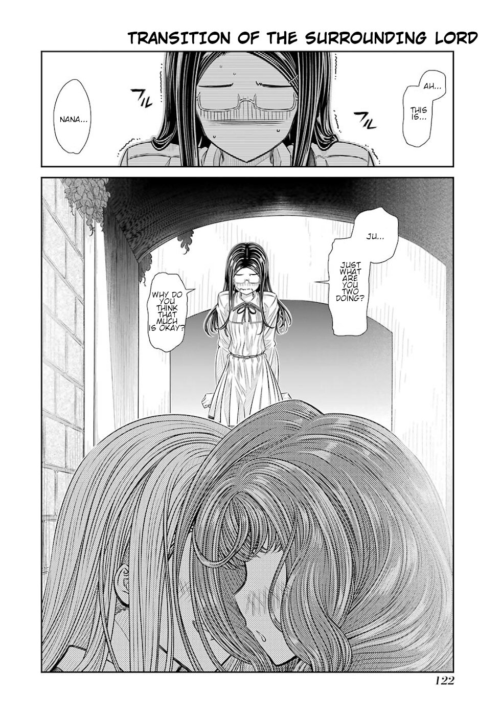 Seifuku No Vampireslod - Vol.3 Chapter 23: Transition Of The Surrounding Lord