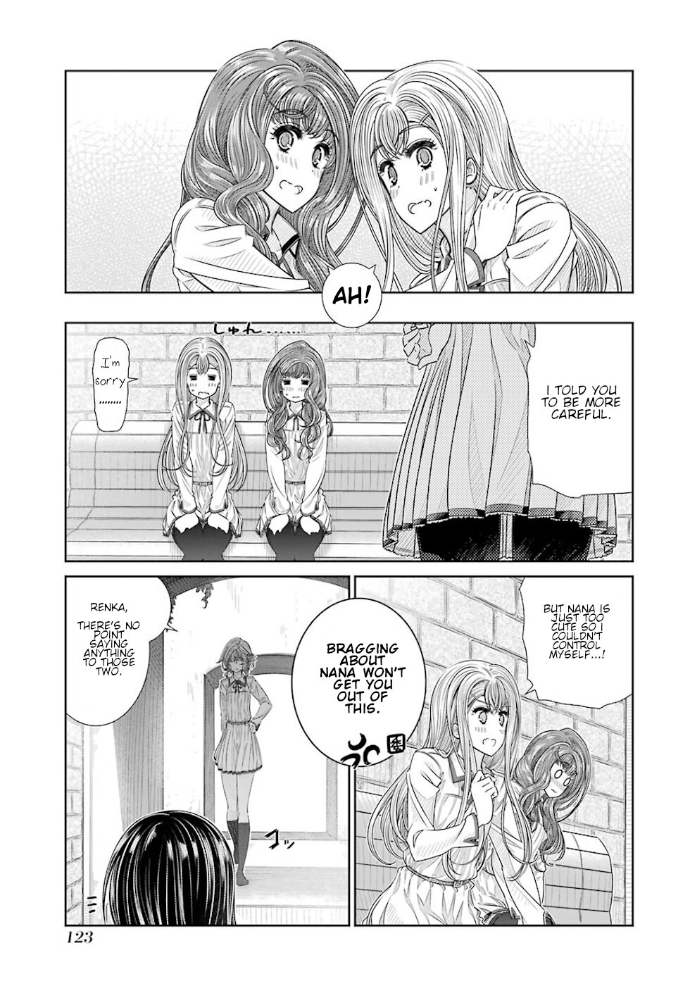 Seifuku No Vampireslod - Vol.3 Chapter 23: Transition Of The Surrounding Lord