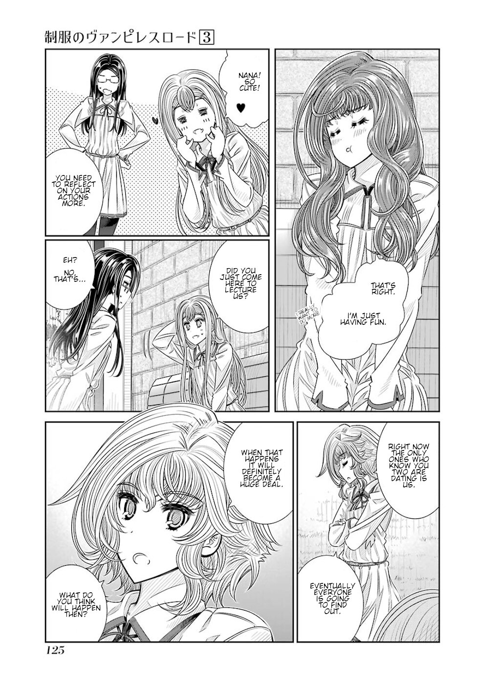 Seifuku No Vampireslod - Vol.3 Chapter 23: Transition Of The Surrounding Lord