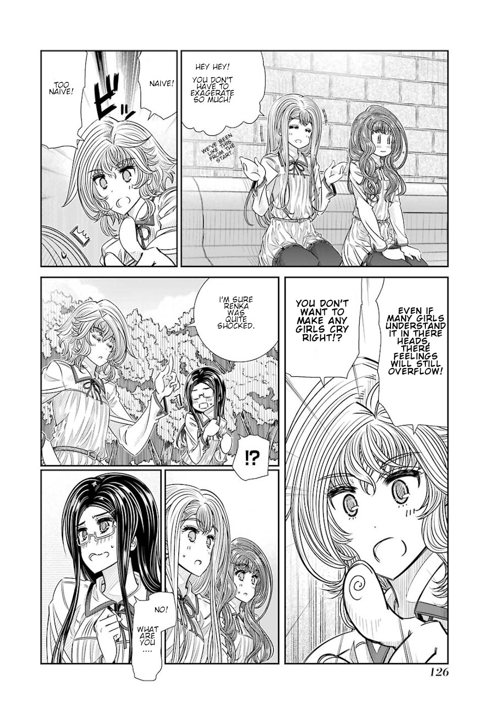 Seifuku No Vampireslod - Vol.3 Chapter 23: Transition Of The Surrounding Lord