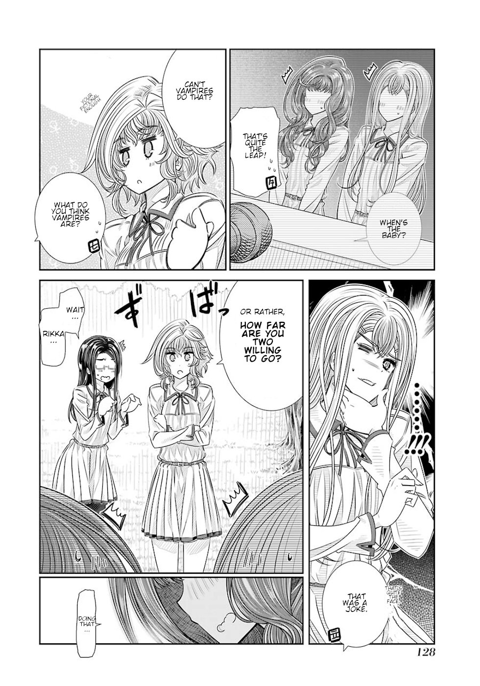 Seifuku No Vampireslod - Vol.3 Chapter 23: Transition Of The Surrounding Lord