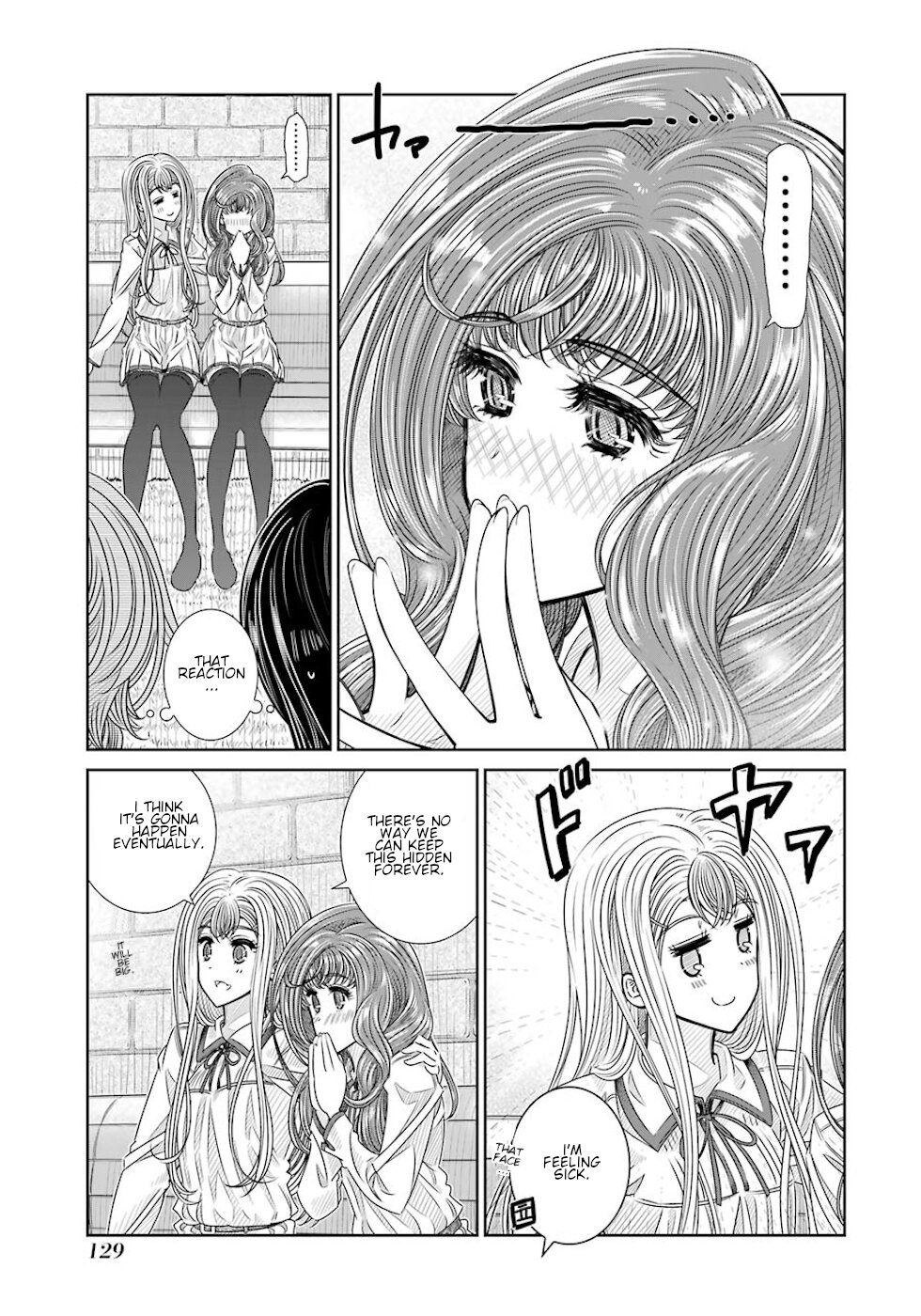 Seifuku No Vampireslod - Vol.3 Chapter 23: Transition Of The Surrounding Lord