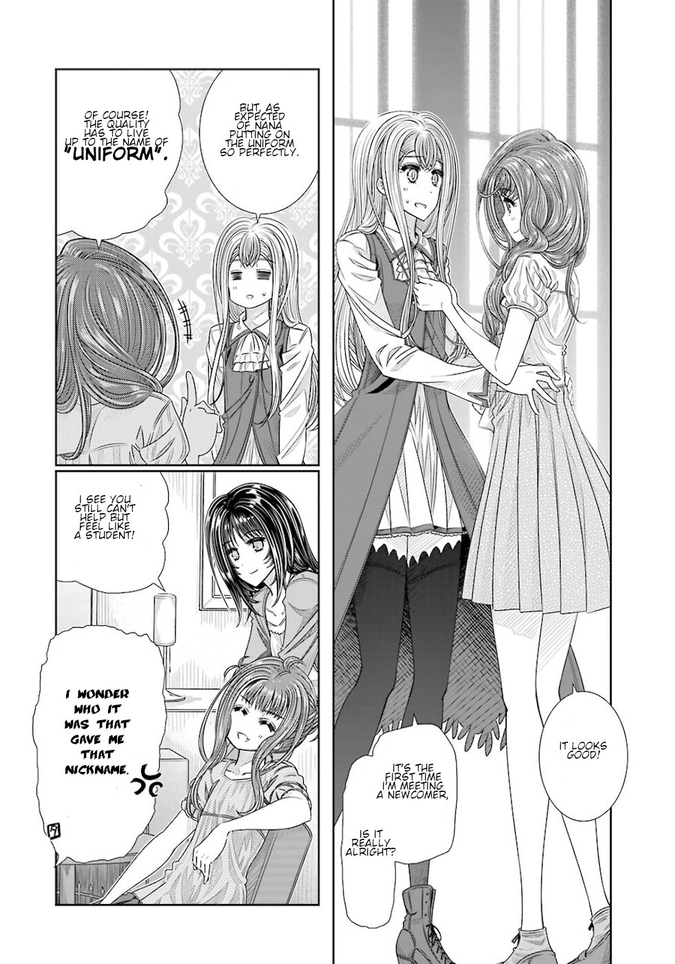 Seifuku No Vampireslod - Vol.3 Chapter 27: The Uniform Vampire Lord