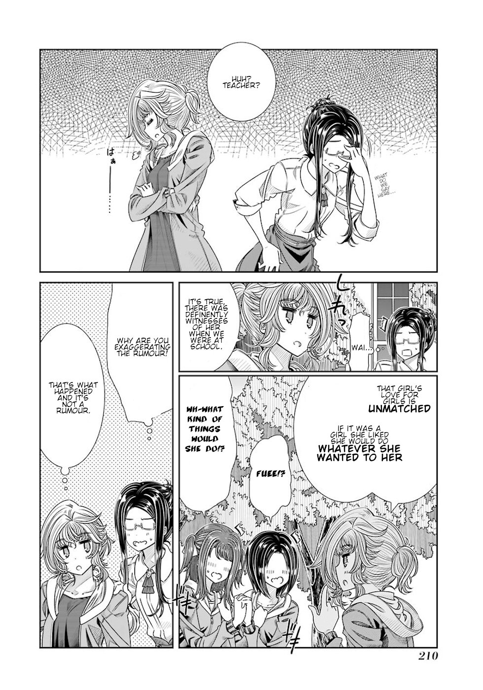 Seifuku No Vampireslod - Vol.3 Chapter 27.1: Various Flowers Of The After Lord