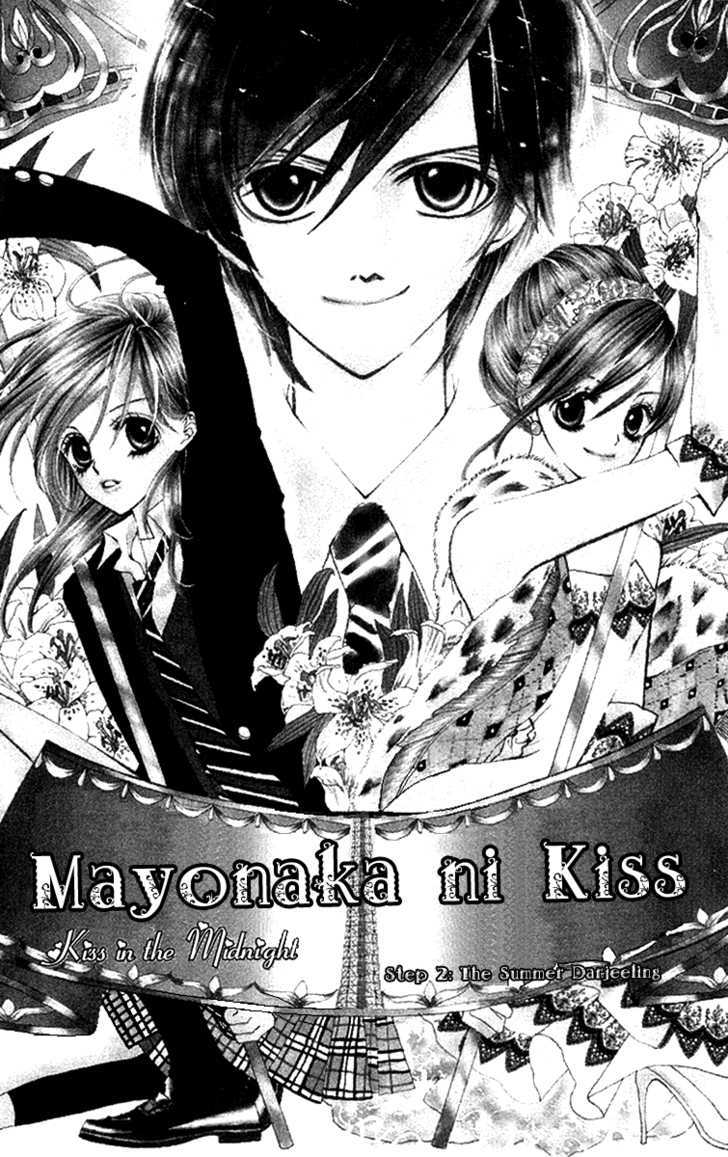 Mayonaka Ni Kiss - Vol.1 Chapter 2 : The Summer Darjeeling