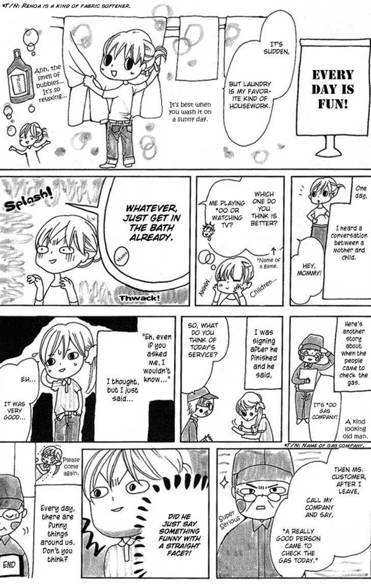 Mayonaka Ni Kiss - Vol.1 Chapter 2 : The Summer Darjeeling