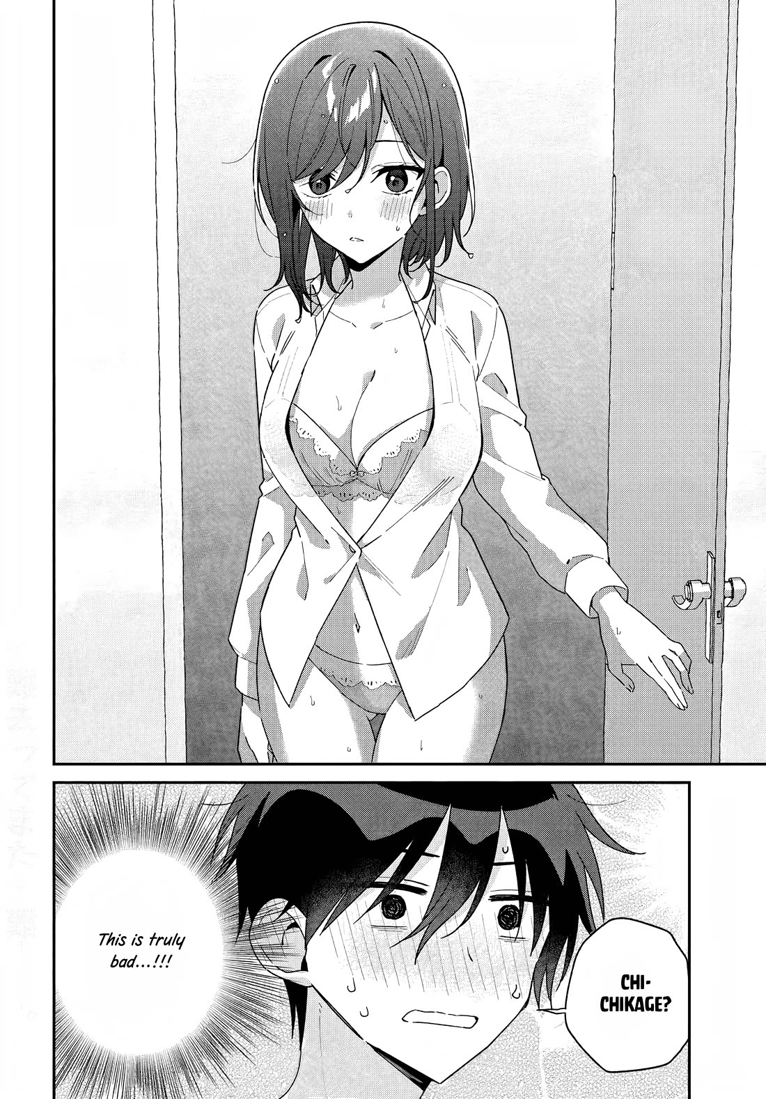 Why Don't You Make The Twins Your "Girlfriend" Together? - Chapter 7: Hikari's First Date Is...?