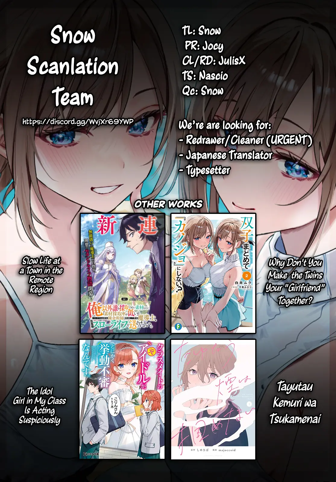 Why Don't You Make The Twins Your "Girlfriend" Together? - Vol.1 Chapter 1.5: Twin Talk Episode 1: And Their Crushes Are…?