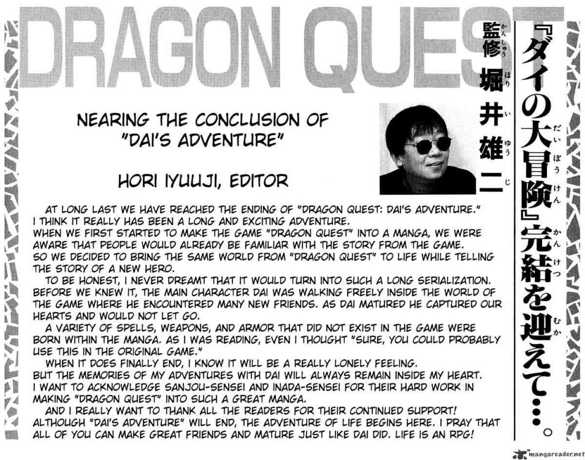 Dragon Quest: The Adventure Of Dai - Chapter 349 : Farewell, Beloved Surface