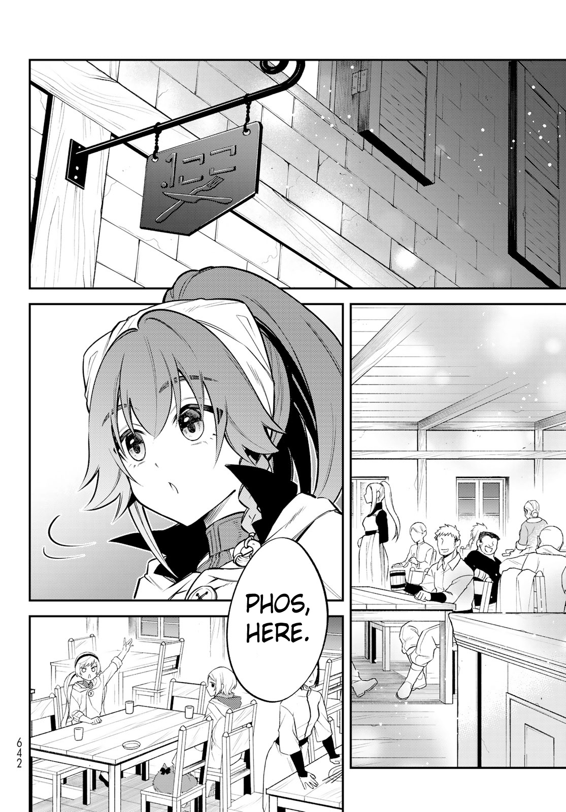 Tensei Shitara Slime Datta Ken Ibun ~Makoku Gurashi No Trinity~ - Vol.8 Chapter 53: Restart!